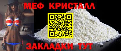ГАЛЛЮЦИНОГЕННЫЕ ГРИБЫ Отрадный