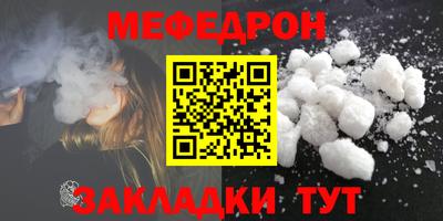 ГАЛЛЮЦИНОГЕННЫЕ ГРИБЫ Отрадный