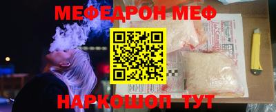марки nbome Прохладный