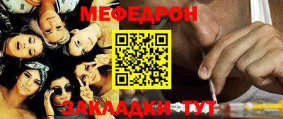 ALPHA PVP Отрадное
