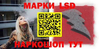 гашишное масло Прокопьевск