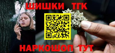 ГАЛЛЮЦИНОГЕННЫЕ ГРИБЫ Отрадный