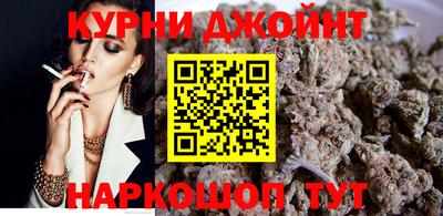 марки nbome Прохладный