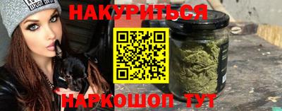 ГАЛЛЮЦИНОГЕННЫЕ ГРИБЫ Отрадный