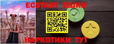 марки nbome Прохладный