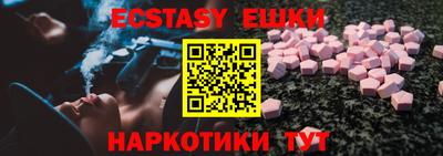 марки nbome Прохладный