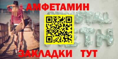 ГАЛЛЮЦИНОГЕННЫЕ ГРИБЫ Отрадный