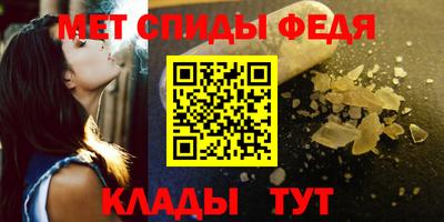 ГАЛЛЮЦИНОГЕННЫЕ ГРИБЫ Отрадный