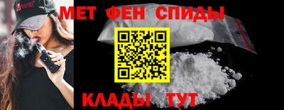 гашишное масло Прокопьевск