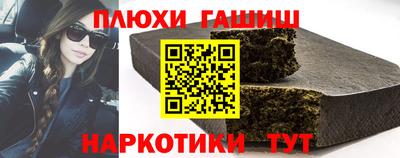 марки nbome Прохладный