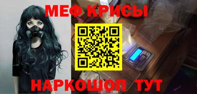 ГАЛЛЮЦИНОГЕННЫЕ ГРИБЫ Отрадный