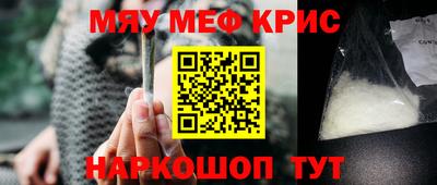 ГАЛЛЮЦИНОГЕННЫЕ ГРИБЫ Отрадный